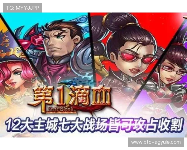 365真人为玩家提供安全可靠的线上博彩环境，保障每一位用户的资金与信息安全