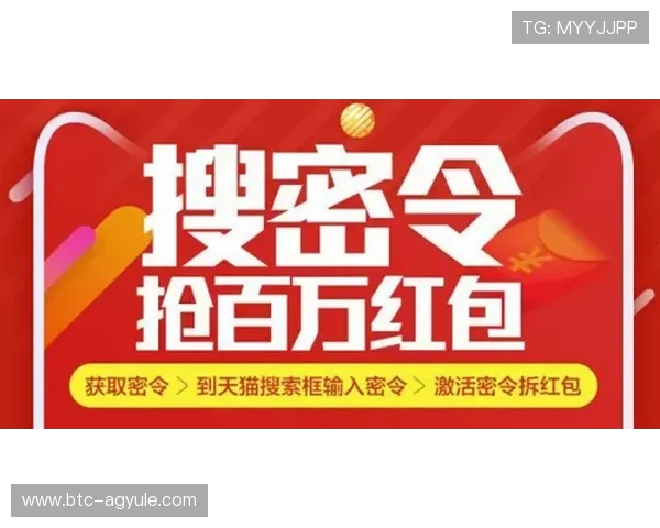 ag线上官方娱乐的优惠活动解析,让你玩得更尽兴赚得更多 ag线上官方娱乐的优惠活动解析,让你玩得更尽兴赚得更多