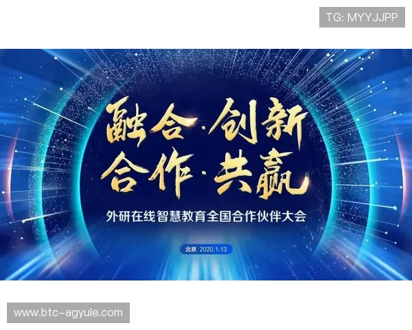 K8游艺电玩积极布局线上线下融合发展，推动娱乐产业创新升级实现共赢发展